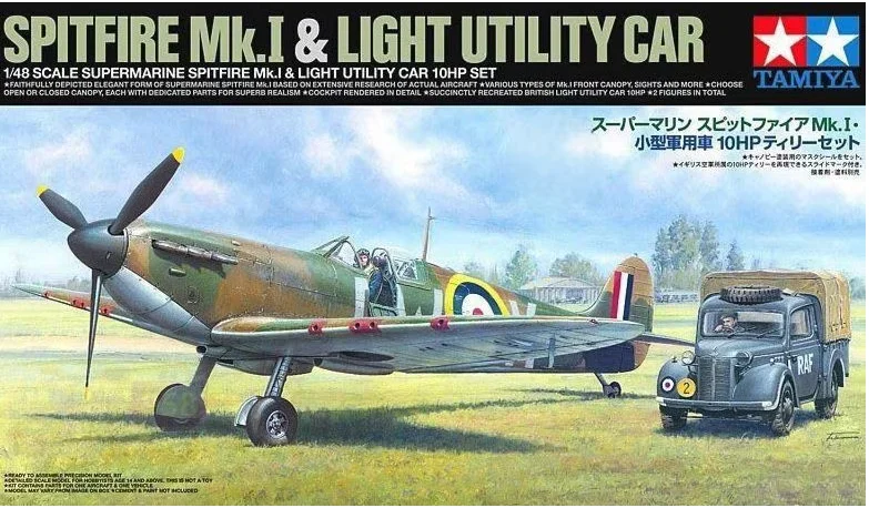 Tamiya 1/48 Supermarine Spitfire Mk.I - 25211