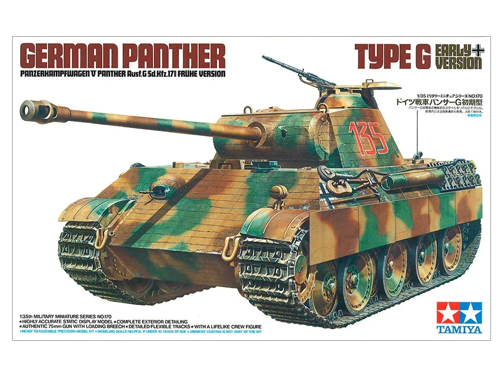 1/35 Tamiya German Panther Type G Early Version 35170