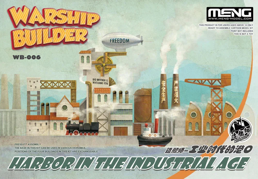 Meng Warship Builder - Harbor In The Industrial Age - WB006