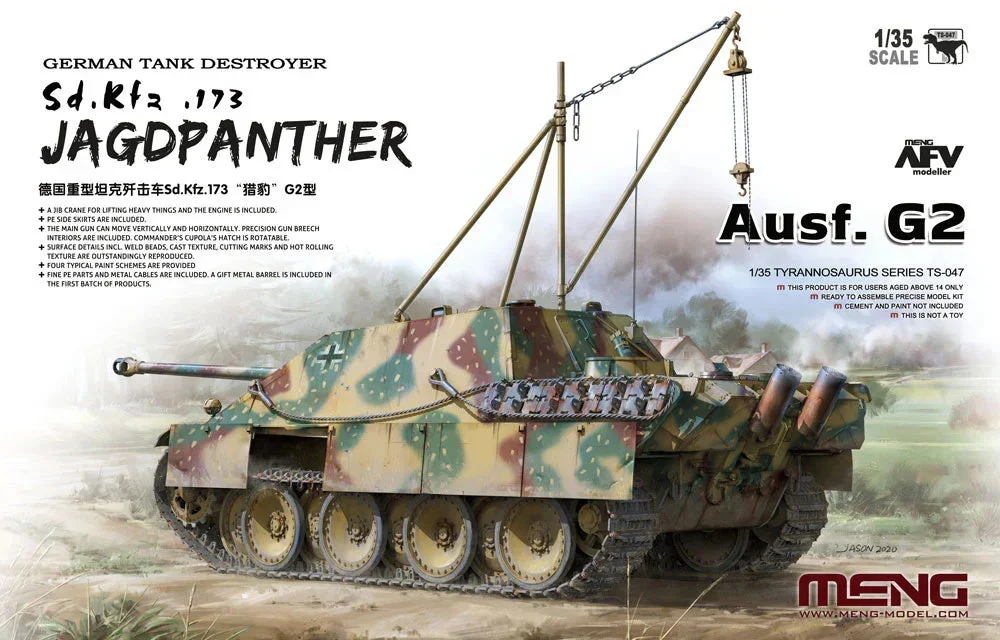 1/35 Meng German Tank Destroyer Sd.Kfz.173 Jagpanther Ausf. G2 - TS047
