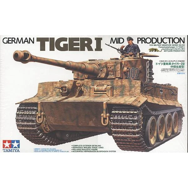 Tamiya 1/35 German Tiger I Mid Production - 35194
