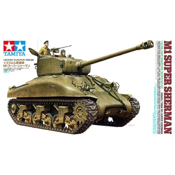 Tamiya 1/35 Israeli Tank M1 Super Sherman - 35322