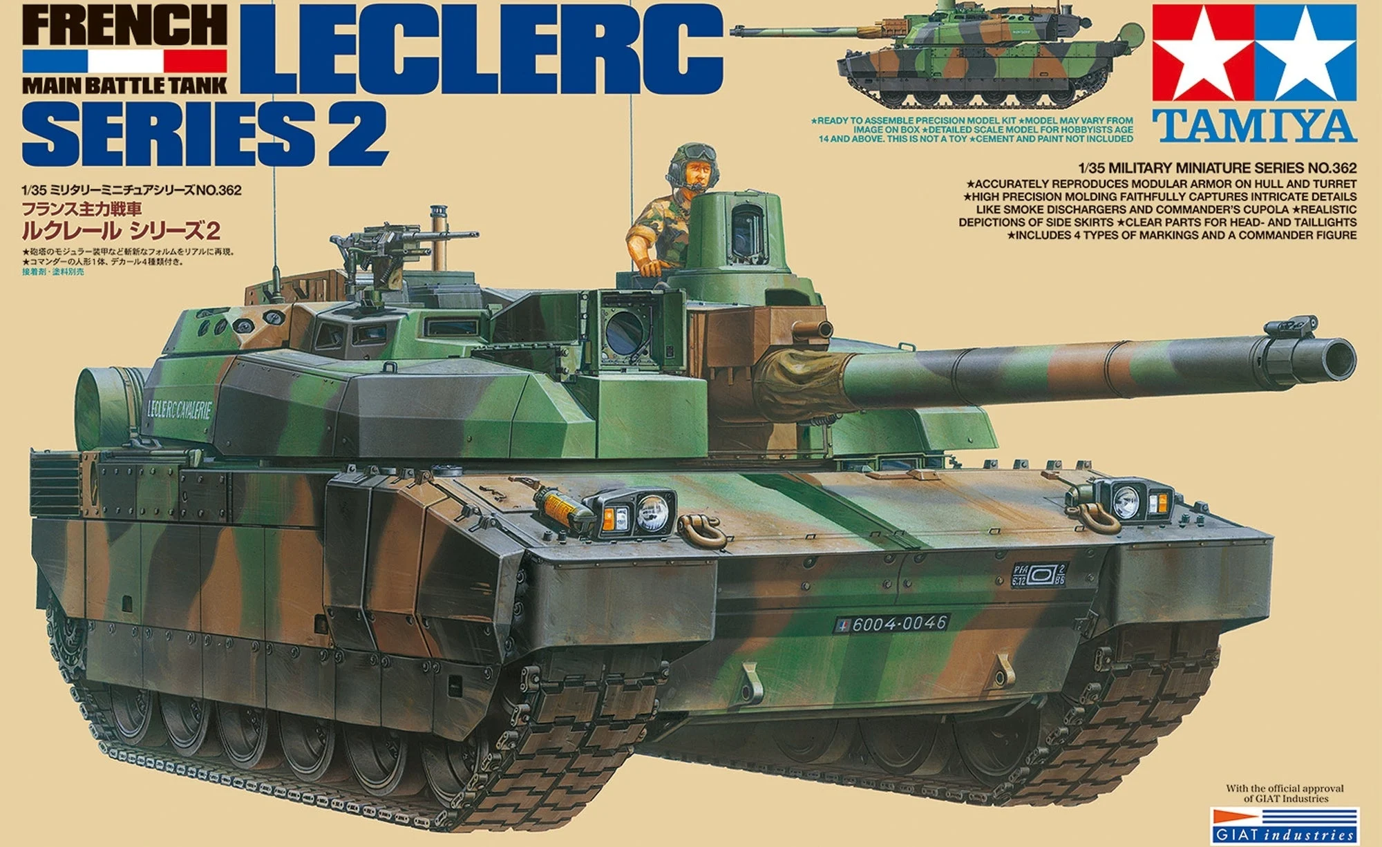 Tamiya 1/35 French Main Battle Tank - 35362