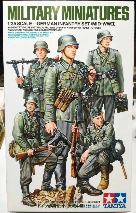 Tamiya 1/35 German Infantry Set - 35371