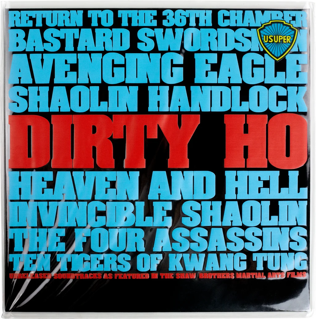 Dirty Ho! Super Kung Fu Sounds LP - Various Artists