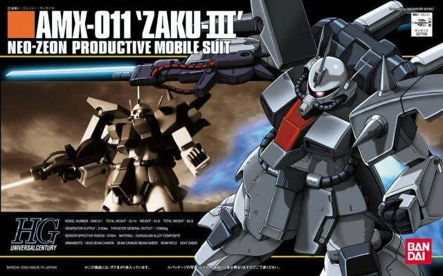 1/144 Bandai HGUC #14 Zaku III - Bandai Namco