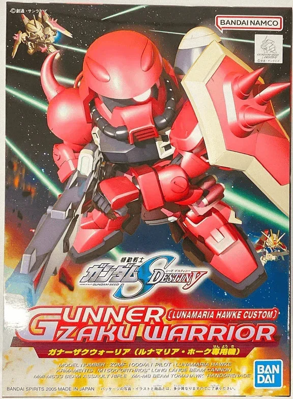 Bandai BB Senshi #281 Gunner Zaku Warrior (Lunamaria Hawke) - Bandai Namco