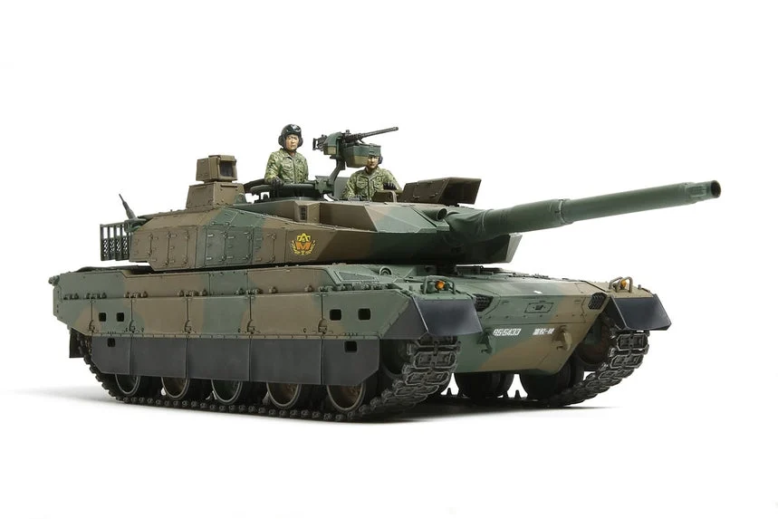 Tamiya 1/35 Jgsdf Type 10 Tank/Def Pe Part - 25173