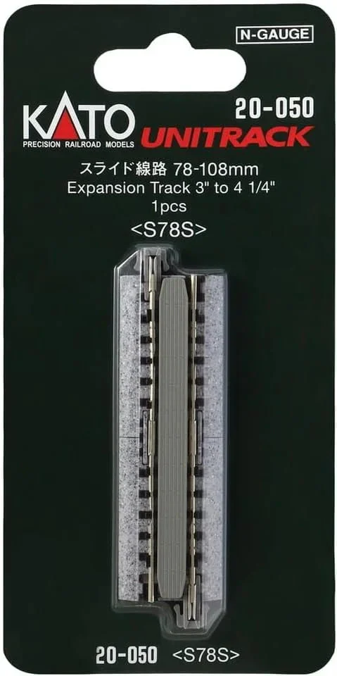 N Kato Unitrack N 78mm - 108mm (3"-4 1/4") Expansion Track 1 pc 20050