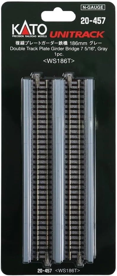 N Kato 186mm (7 5/16") Double Track Plate Girder Bridge, Gray 20457