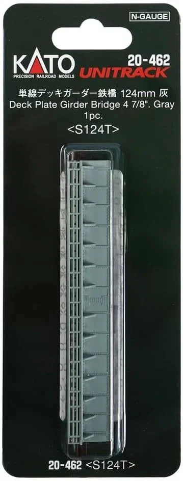 N Kato 124mm (4 7/8") Deck Plate Girder Bridge, Gray 20462