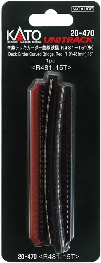 N Kato Unitrack Curved Deck Girder Bridge, Red - 481mm (19") Radius 15º-20470