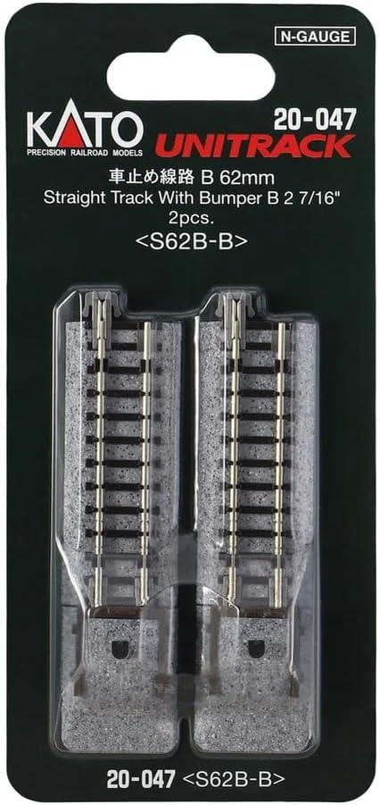 N Kato Unitrack N 62mm (2 7/16") Bumper Type B 2 pcs 20047