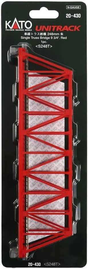 N Kato 248mm (9 3/4") Single Track Truss Bridge, Red 20430
