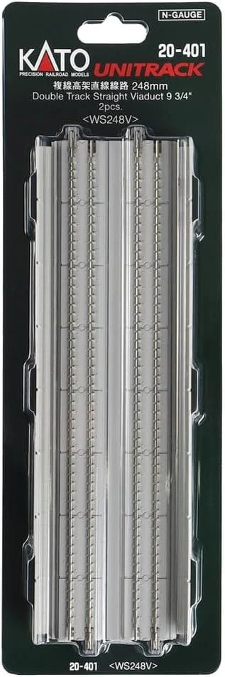 N Kato Unitrack N 248mm (9 3/4") Concrete Slab Double Track Straight Viaduct Track 2 pcs 20401