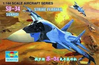 1/144 Trumpeter SUKHOI SU-34 STRIKE FLANKER - 01329