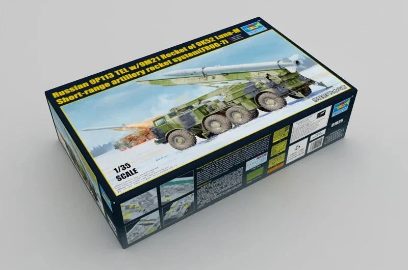 1/35 Trumpeter Russian 9P113 TEL w/9M21 - 1025