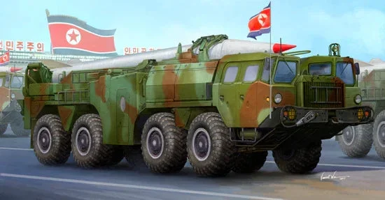 1/35 Trumpeter DPRK Hwasong 5 Short-range Tactical Ballistic Missile 1058