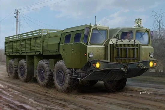 1/35 Trumpeter MAZ-7313 Truck - 1050