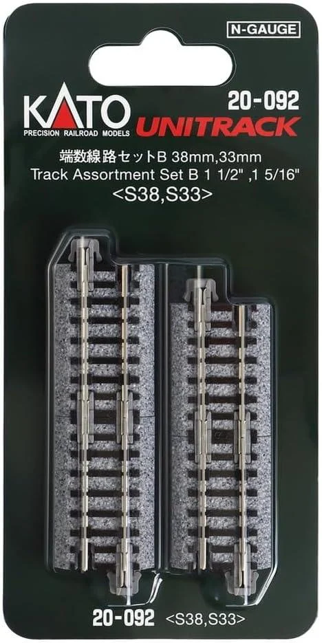 N Kato Unitrack Short Track Assortment B 20092