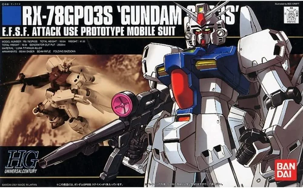 1/144 Bandai HGUC #25 RX-78GP03S Gundam GP03 (Stamen) - 107016