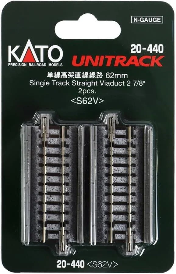 N Kato Unitrack N 62mm (2 7/16") Single Track Straight Viaduct Track 2 pcs 20440