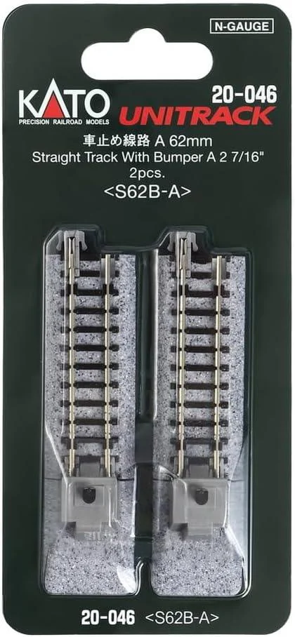 N Kato Unitrack N 62mm (2 7/16") Bumper Type A 2 pcs 20046