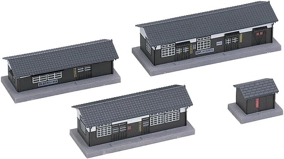 N Kato Yard Buildings Kit 23226