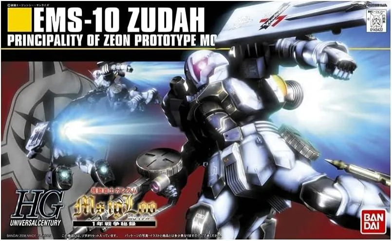 1/100 Bandai HG #65 EMS-10 Zudah Gundam MS Igloo - 143422