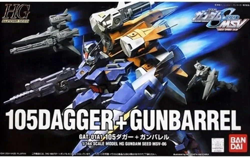 1/144 Bandai HGSEED MSV #6 105 Dagger + GunBarrel - 129451