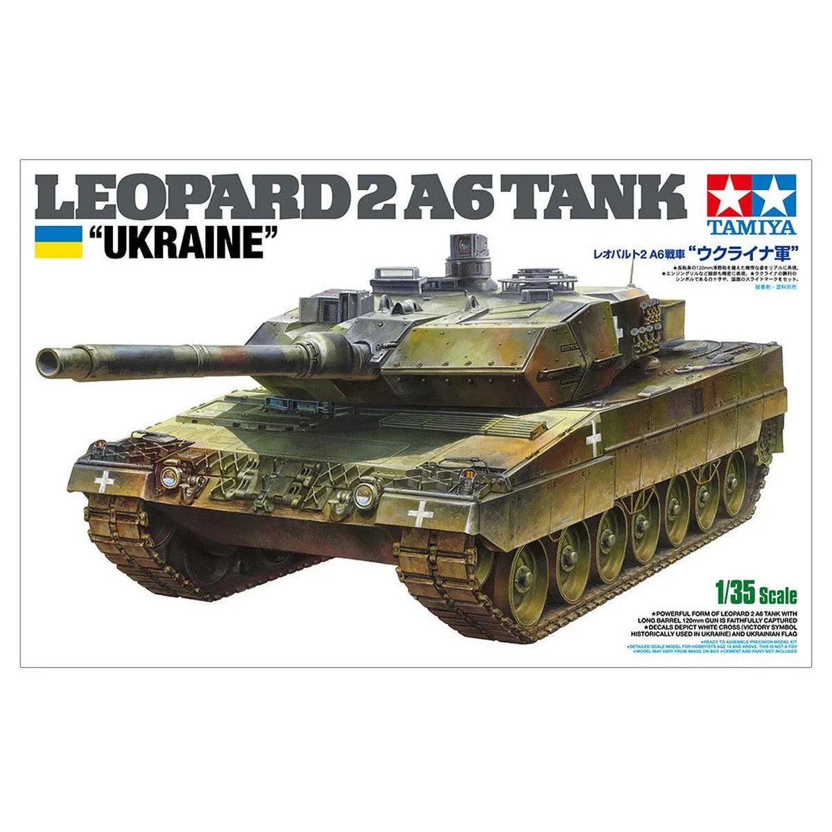 Tamiya 1/35 Leopard 2 A6 Tank "Ukraine" - 25207