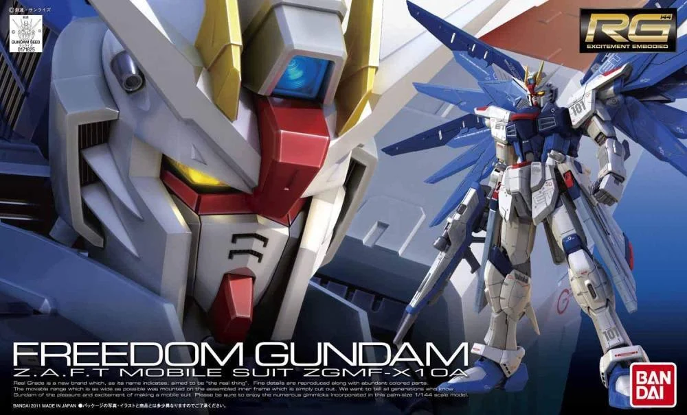 RG 1/144 #05 Freedom Gundam - Bandai Namco