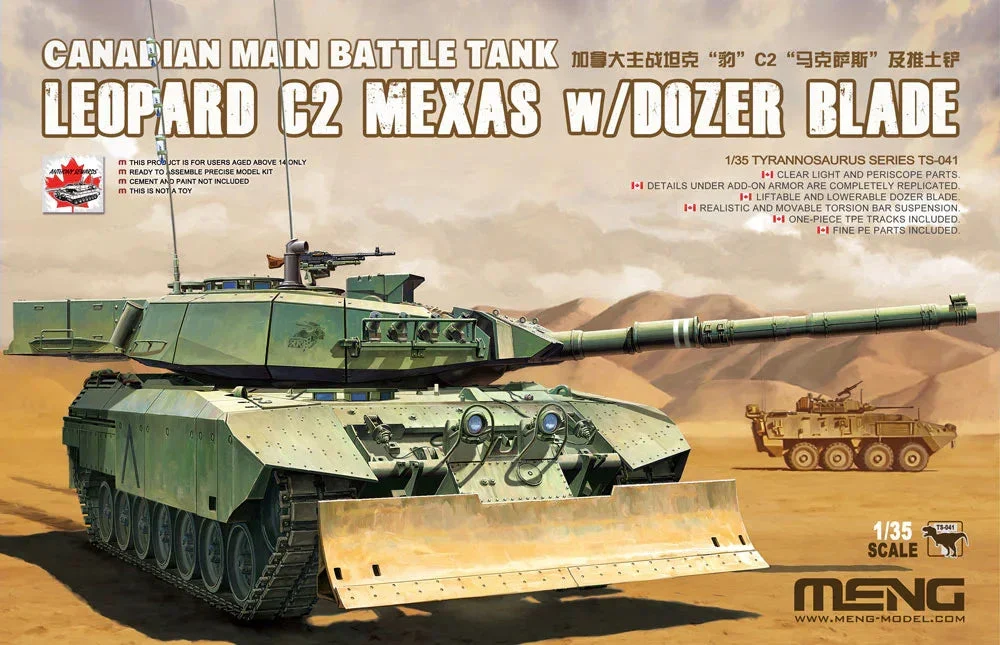 1/35 Meng Canadian Main Battle Tank Leopard C2 Mexas w/Dozer Blade - TS041