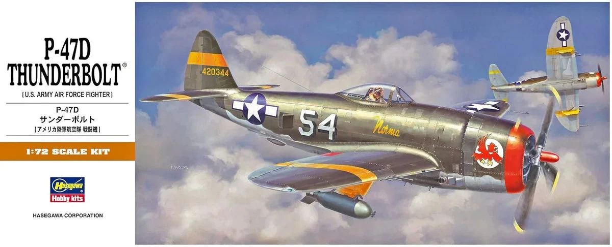 1/72 Hasegawa P-47D Thunderbolt 138