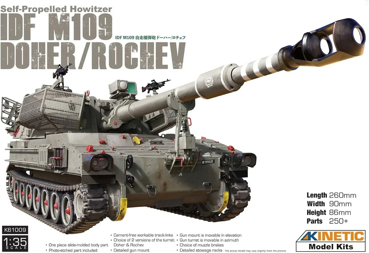 1/35 Kinetic IDF M109 Doher/Rochev SP Howitzer 61009