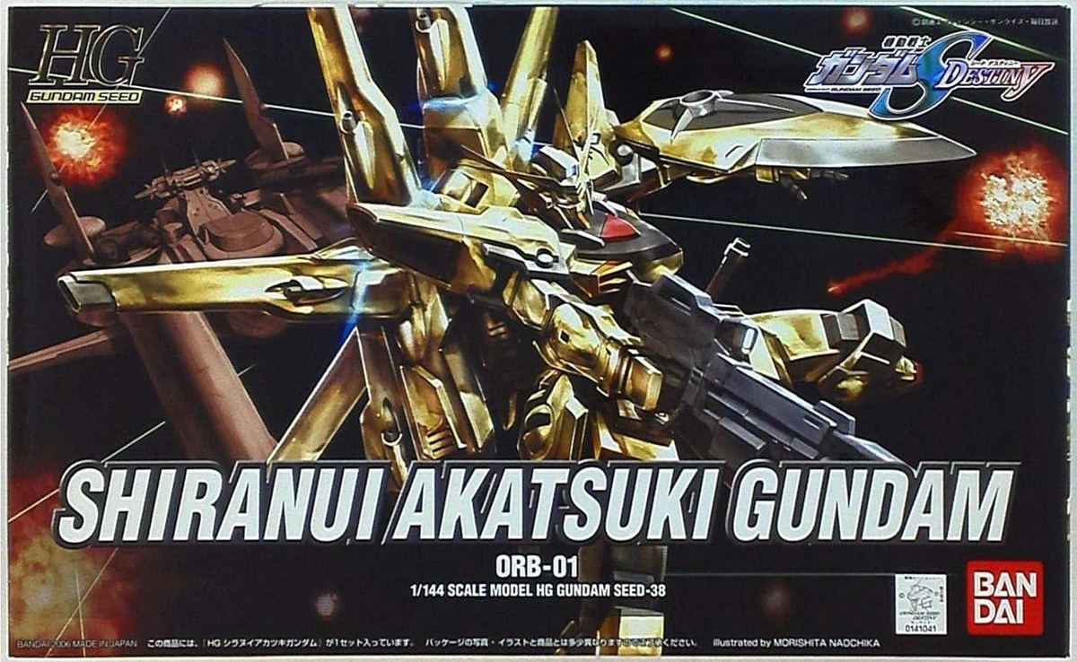 1/144 Bandai HGSEED #38 Shiranui Akatsuki Gundam - 141041