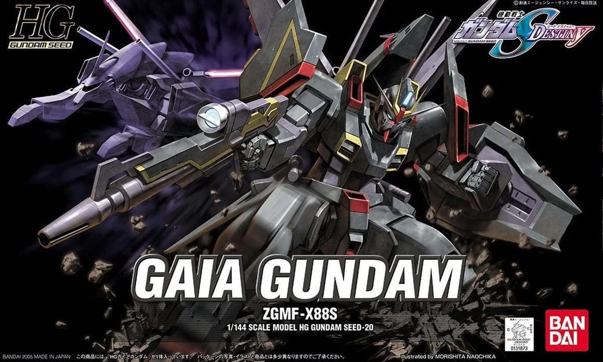 1/144 Bandai HGSEED #20 Gaia Gundam - 131873