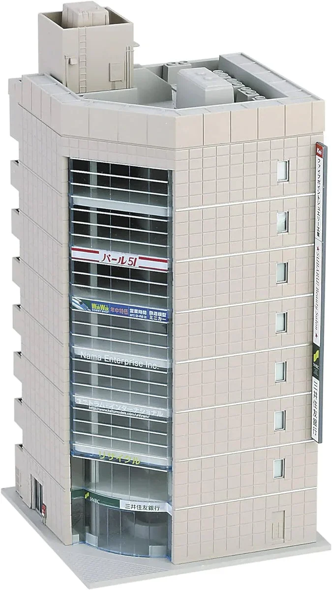 N Kato Broadcasting Building 23436