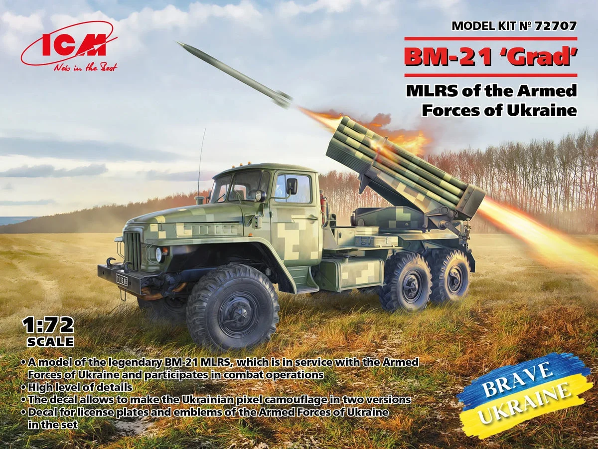 1/72 ICM BM-21 ‘Grad’ - MLRS of Ukraine 72707