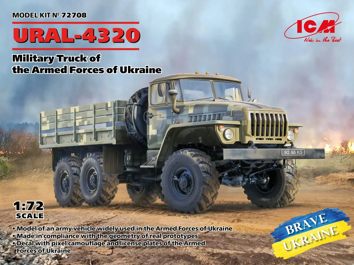 1/72 ICM URAL-43203 Military Truck Ukraine 72708