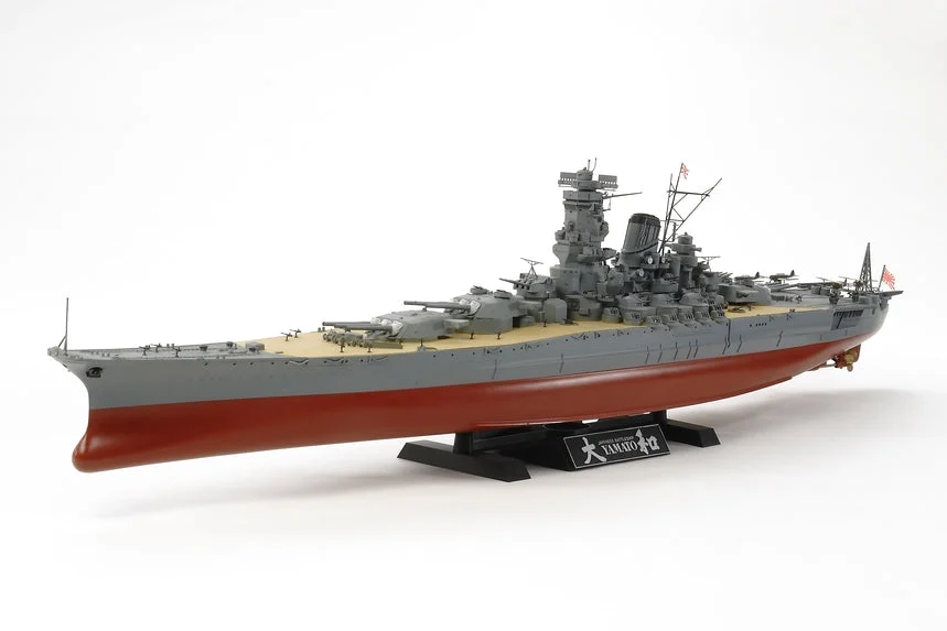 Tamiya 1/350 Japanese Battleship Yamato - 78030