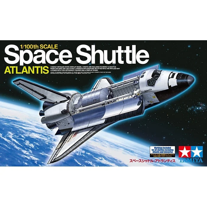 Tamiya 1/100 Space Shuttle Atlantis - 60402