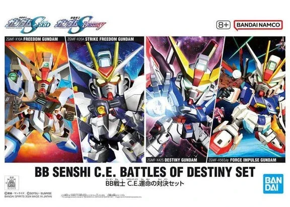 Bandai BB Senshi C.E. Battles of Destiny Set - Bandai Namco