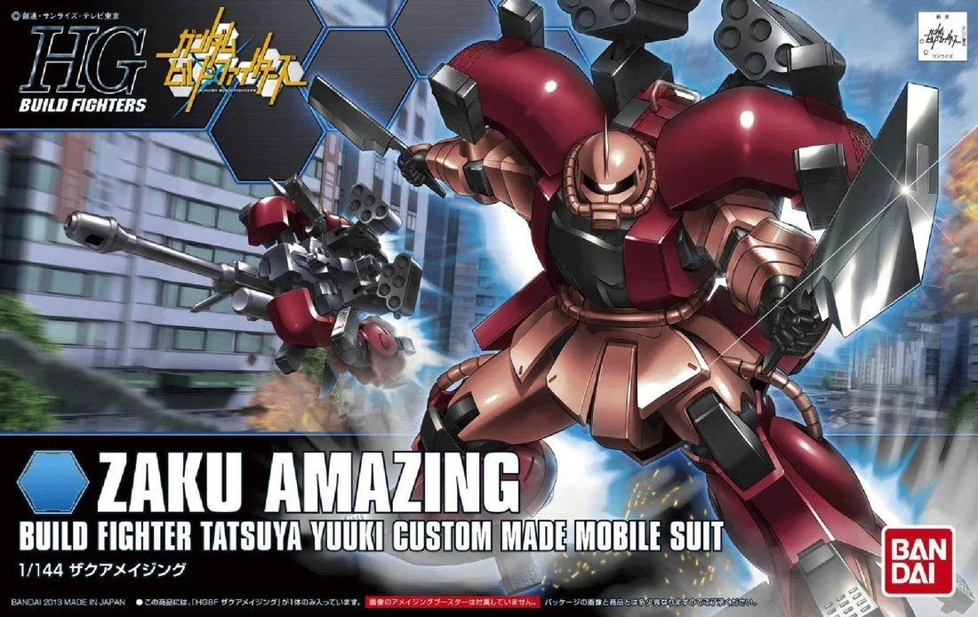 HGBF 1/144 Zaku Amazing - Bandai Namco
