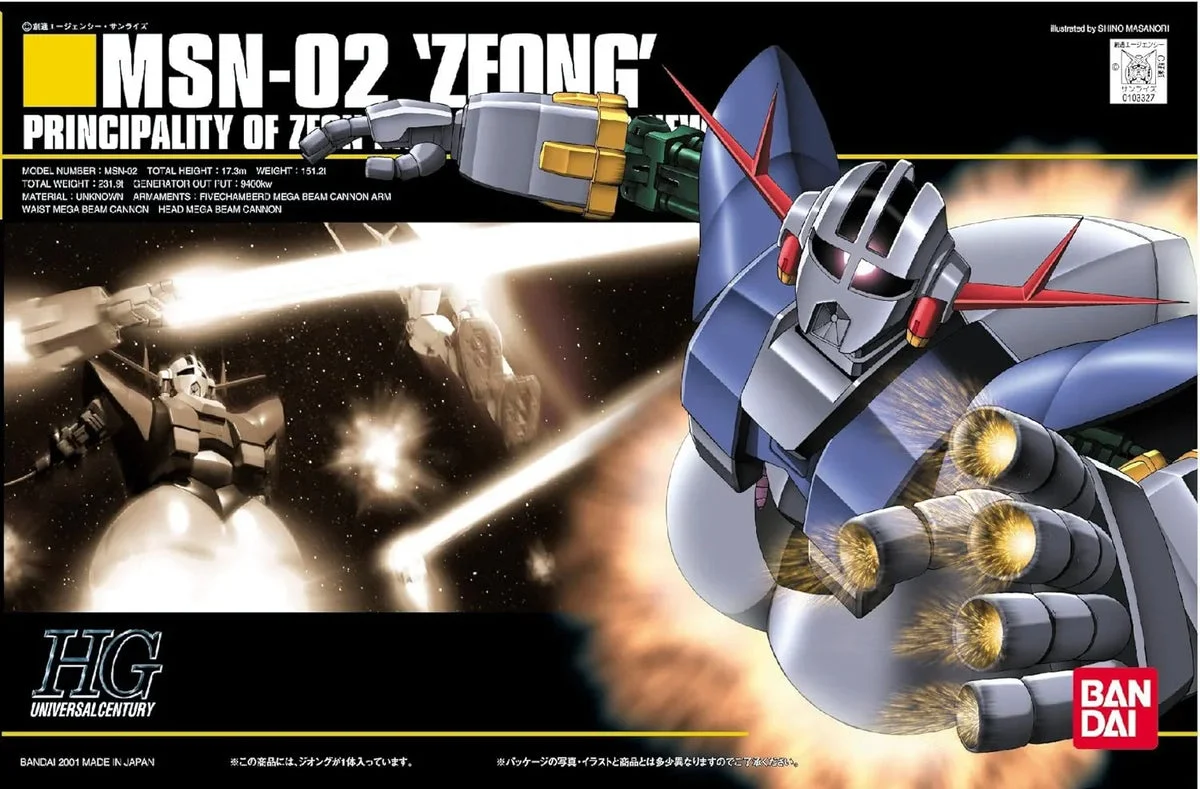 1/144 Bandai #22 MSN-02 Zeong