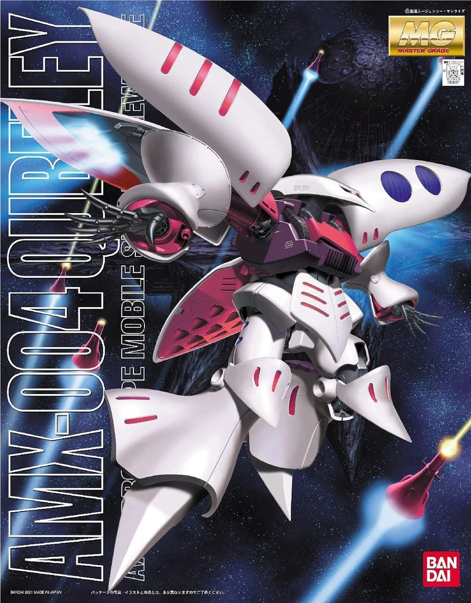1/100 Bandai MG Qubeley "Mobile Suit Zeta Gundam" - 104021