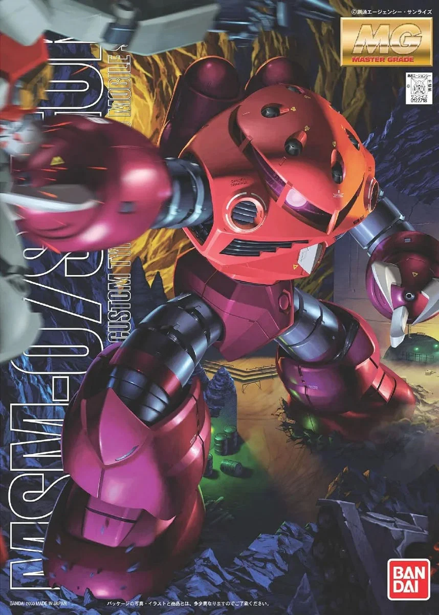 1/100 Bandai MG Char's Z'Gok - 122718