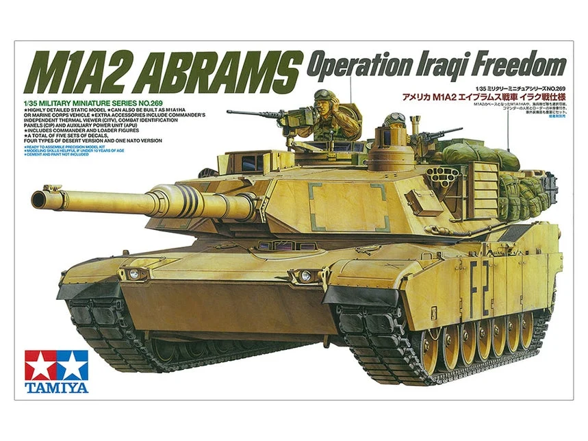 Tamiya 1/35 M1A2 Abrams Main Battle Tank - 35269