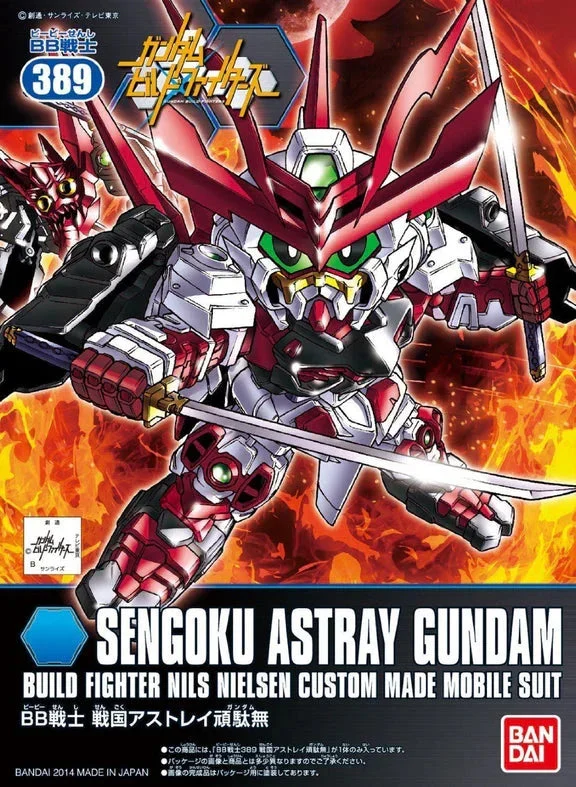 Bandai #389 Sengoku Astray Gundam Model Kit - Bandai Namco