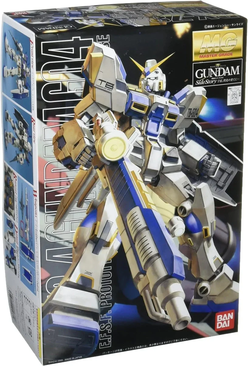 1/100 Bandai MG Gundam RX-78-4